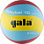 Волейбольный мяч GALA 230 Light 10 BV5651S р. 5 голубой-красный-желтый
