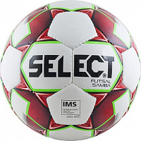Мяч для мини футбола SELECT FUTSAL SAMBA